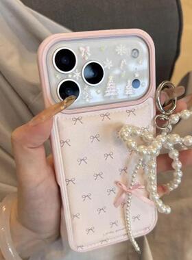 满屏蝴蝶结适用苹果17/16promax气垫手机壳iPhone15plus小清新15/14/13promax韩风女款套12pro全包防摔11软套