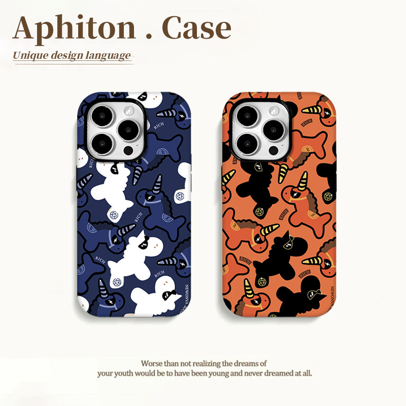 新年双马临门适用苹果17/16promax菲林二合一手机壳iPhone15/14/13pro马年新款vivo华为P70小米17oppo防摔套