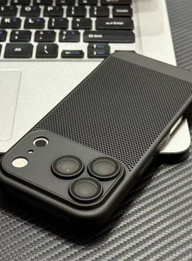 黑色精孔网孔散热壳适用苹果17promax简约高级感手机壳iPhone16夏日新款15plus小众创意14/13pro时尚个性12潮