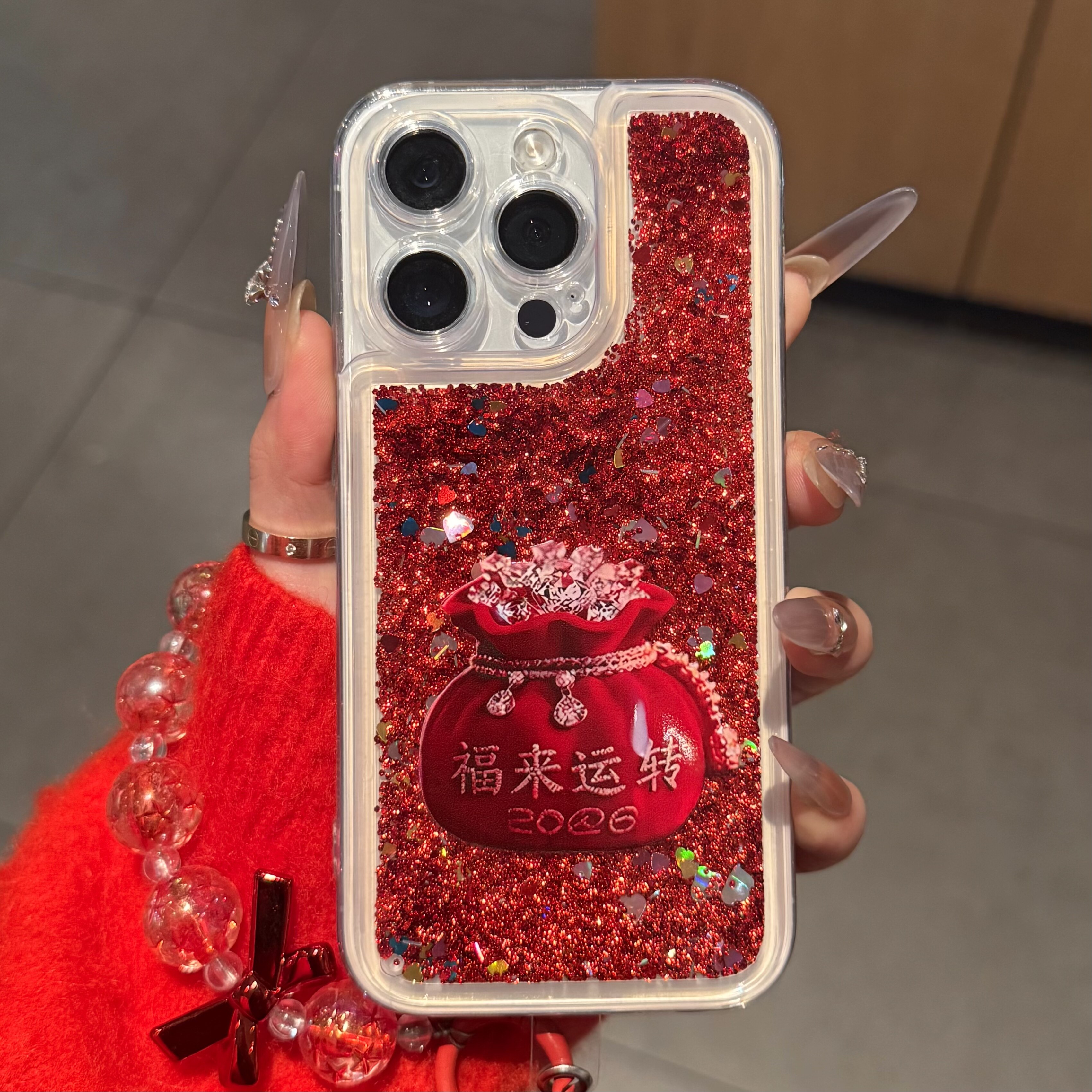 喜庆福来运转红色流沙适用苹果17promax带挂链手机壳iPhone16/15/14/13全包透明vivo华为P70小米17oppo潮款套