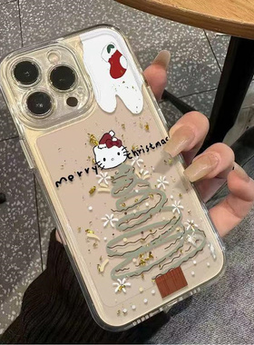 圣诞KT猫适用苹果17/16promax太空手机壳iPhone16pro小众创意15/14/13pro全包透明vivo华为P70小米17oppo女款