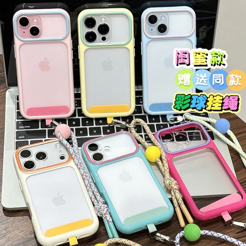闺蜜款撞色大视窗加彩挂绳适用苹果17promax手机壳适用iPhone16pro/15plus/14promax女款13/12透明11保护套