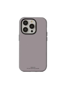 ins风香芋紫英文EH适用苹果17/16promax菲林二合一手机壳iPhone16新款15/14/13pro全包vivo华为P70小米15oppo