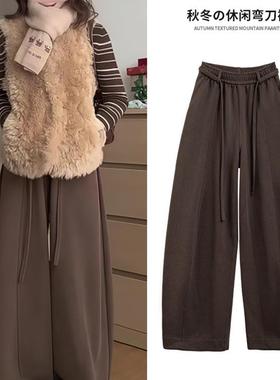 咖色弯刀裤女秋冬加绒2025新款美式高腰垂感阔腿裤宽松香蕉运动裤