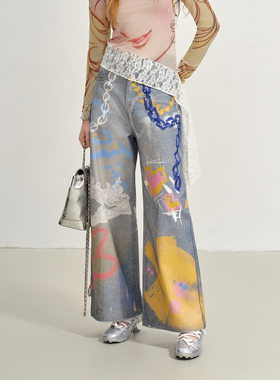 【鹿晗 汪苏泷 赵磊同款】SOFITTE 涂鸦泼墨牛仔裤3D印花阔腿裤