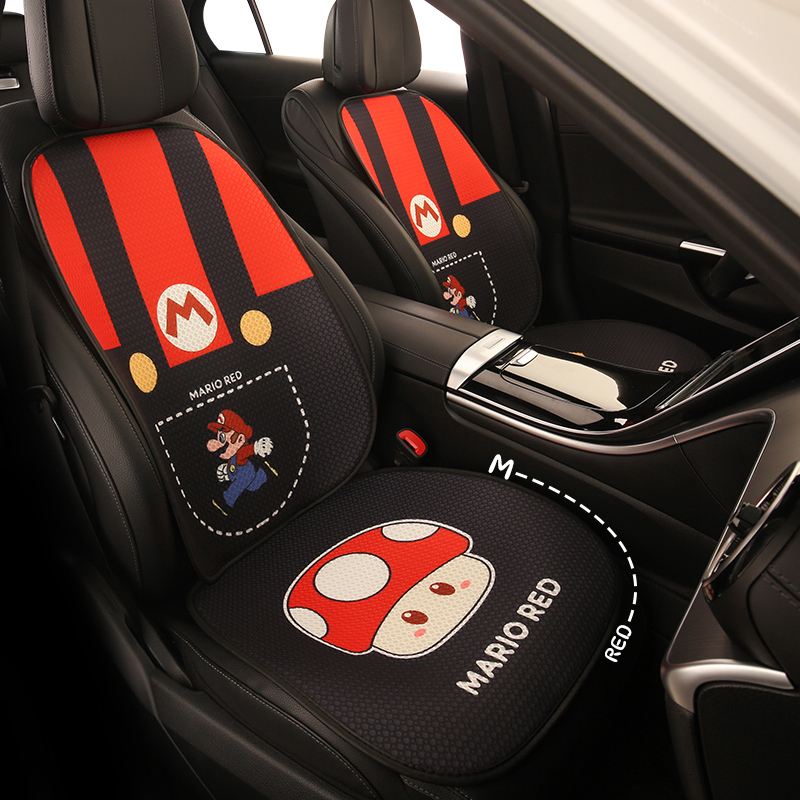 马里奥汽车坐垫四季通用卡通座垫冬季透气网红座椅套可爱半包座套