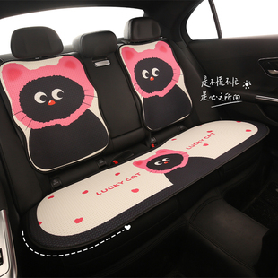 通用半包座椅套卡通可爱车内夏季 汽车坐垫四季 凉垫透气座垫车垫