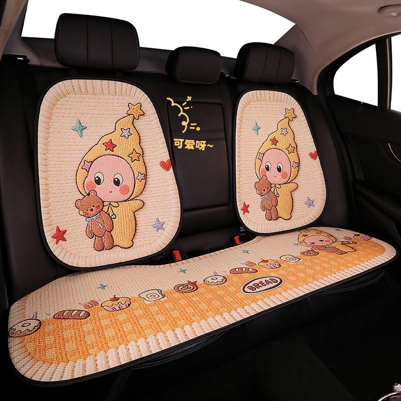 汽车坐垫四季通用女士可爱卡通座套2026新款亚麻透气车内座椅套