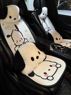 汽车坐垫四季通用可爱卡通座套女士防滑车内座垫小车夏季座套车垫