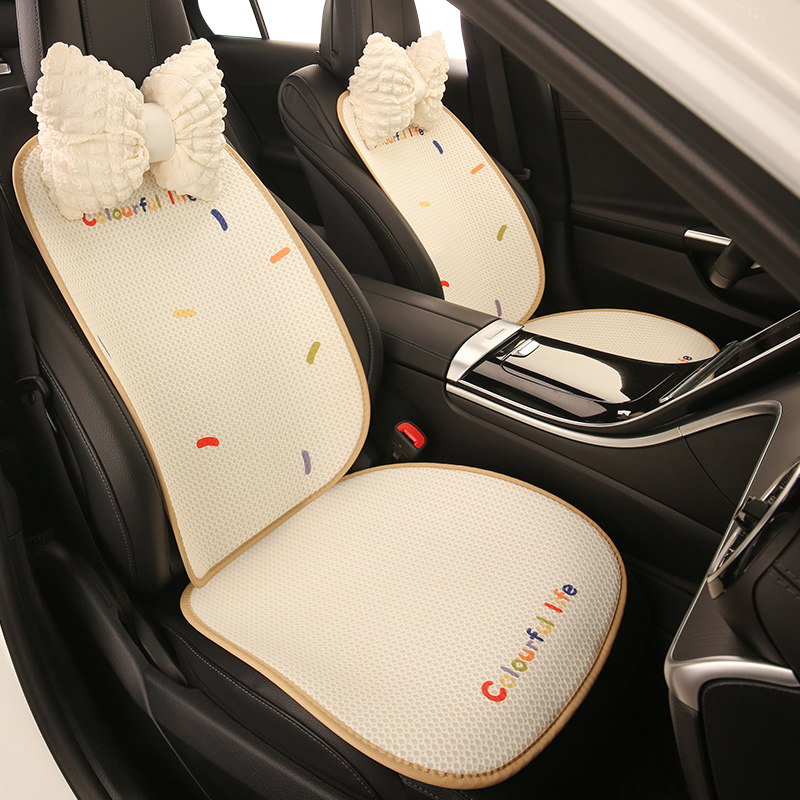 汽车坐垫四季通用女士座垫夏季薄款凉垫座椅套透气新款高级感座套,汽车用品/电子/清洗/改装,通用座套/座垫,淘宝优惠券,粉丝福利购,淘宝优惠卷