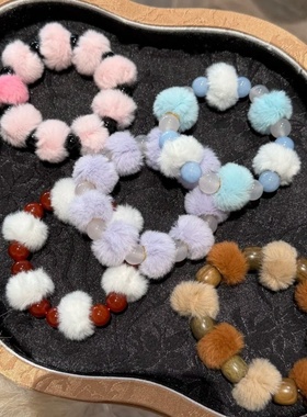 毛球串珠手链女多巴胺玛瑙串珠秋冬可爱毛绒手串女日常百搭少女心