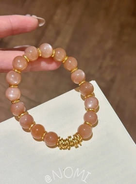 天然太阳石盘缠手串女款轻奢小众