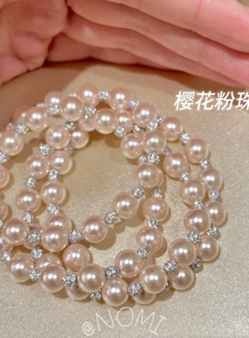 樱花粉珠复古法式珍珠手链