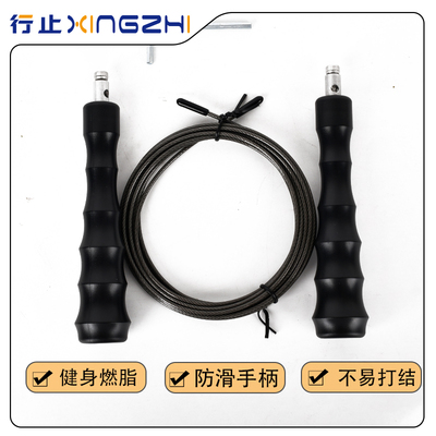 行止钢丝绳ABS竞速轴承提速