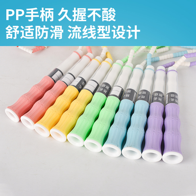 竹节花样跳绳软珠耐磨幼儿园大班一年级小孩儿童初学者竹节跳绳
