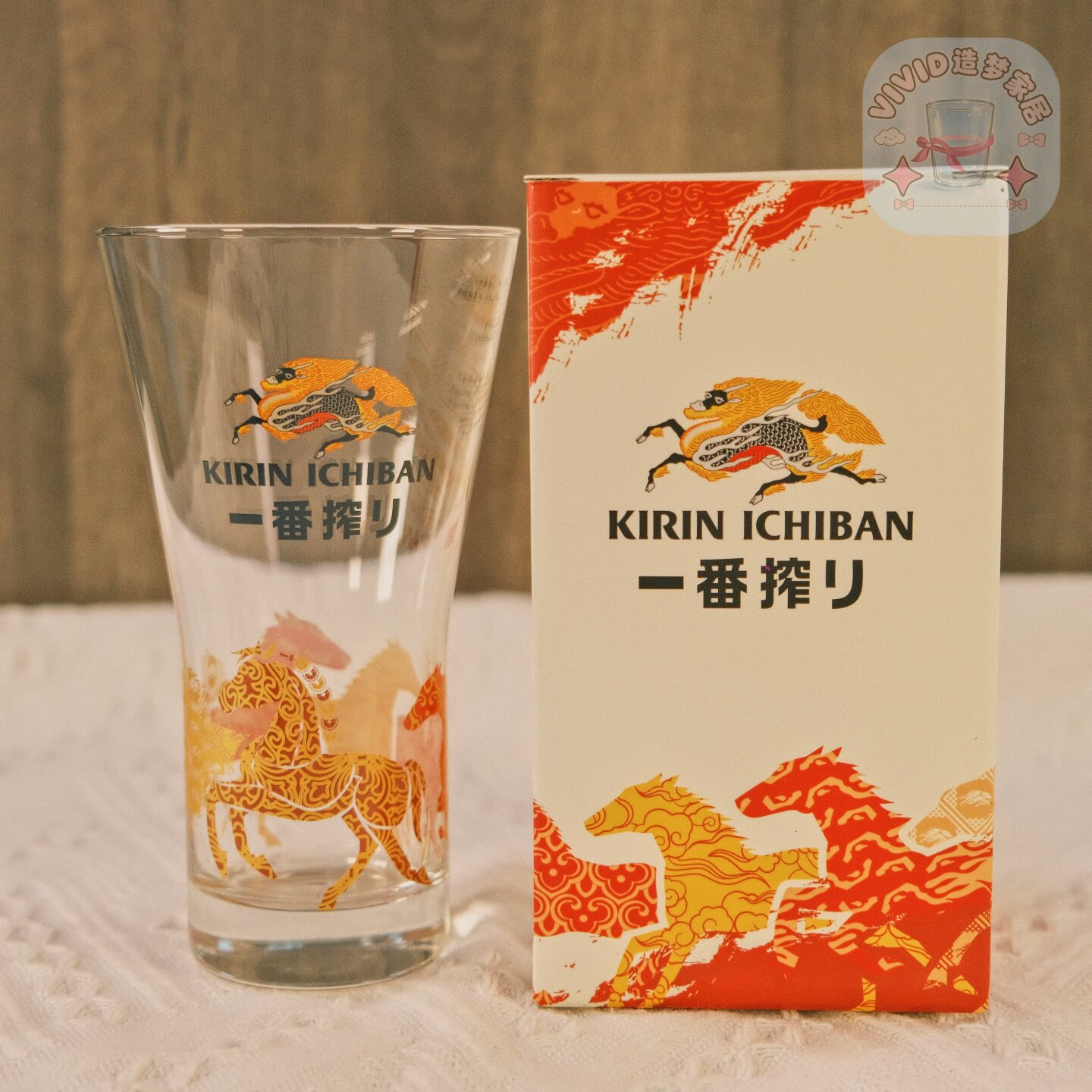 麒麟一番榨周边马年限定啤酒杯高端时尚小众量贩水杯酒具印花清晰