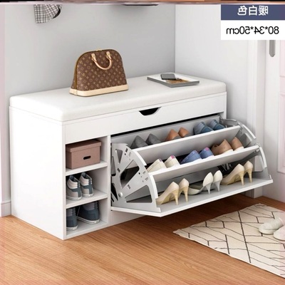换鞋凳家用门口软包可坐垫长条凳进门穿鞋凳一体多功能入户鞋柜架