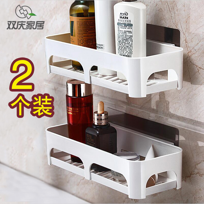 壁挂抖音同款墙面免打孔置物架