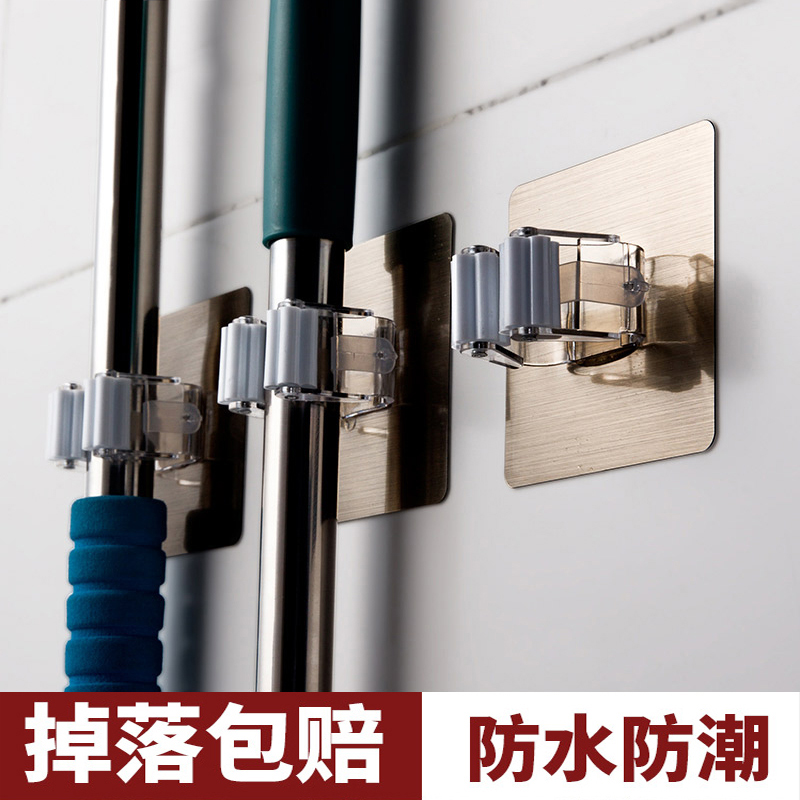 卫生间拖把架免打孔拖把挂钩挂拖把扫把卡座拖把夹挂拖把的挂钩