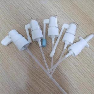 360旋转鼻喷雾医用口腔喷头 塑料口腔喷雾18mm药用喷头PP包材配件