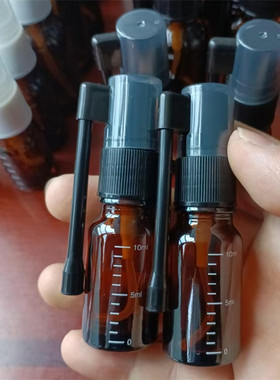 360℃旋转加长象鼻喷口腔喷雾器