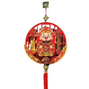 饰VS挂件装 财神点头挂饰装 饰品客厅新年春节过年赚大钱