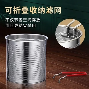 小炸锅油锅油炸锅炸锅小型深锅炸省油小炸壶炸迷你炸串锅油炸家用