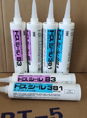 安斯顿玻璃胶防水防霉密封胶