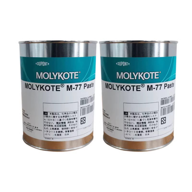 摩力克MOLYKOTE M-77 PASTE 二硫化钼润滑脂极压防卡润滑油膏