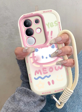 适用vivoy50手机壳5g新款Y50m保护套VIVO镜头y50M带防摔v2433a高级感液态硅胶V2433BA情侣男女软外壳害羞kt猫