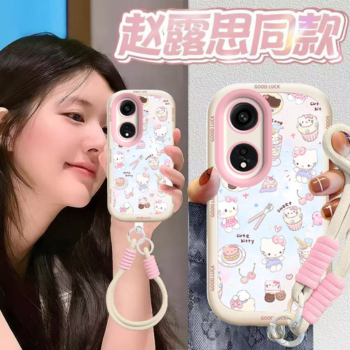 OPPOA1Pro手机壳OPPO新款A1Por5G套OPA/OPPA曲屏OPPOAIPro软硅胶全包OPP0PP0PPO防摔Pr0男05G女PP0A甜点kt猫