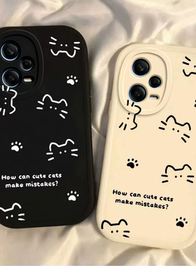适用红米Note12Pro手机壳小米RedmiNote125G保护5G套Redmi新款not可爱软N0te硅胶Pr0全包防摔RED男女线条猫咪