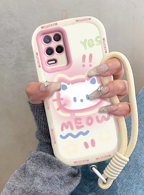 适用真我Q3手机壳realmeQ35G保护套RMX3161新款Realme可爱硅胶Q3i全包3s防摔OPPORealmeQ3pro男女3t害羞kt猫