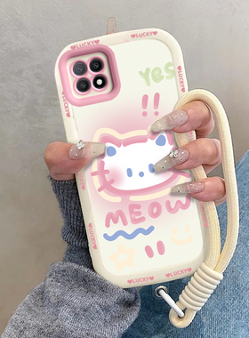 适用OPPOA53手机壳OPPO新款A53 5G套OPA/OPPA可爱A535G软硅胶OPP0PP0PPO全包PPOA/OPOA防摔OPOPA男女害羞kt猫