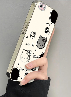 适用vivoY67手机壳vivo新款Y67保护viviy套vovoy软电镀voviy全包防摔vⅰvoy步步高viv0丫ⅴivoy女生黑白kt猫