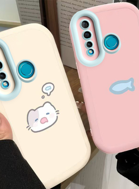 适用华为Nova4手机壳nove4保护套novo新款nava可爱navo软硅胶nave全包n0va防摔na四nv诺娃N4Note男女小猫小鱼