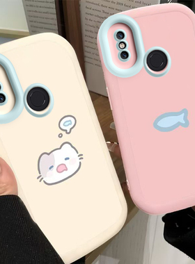 适用小米8手机壳Mi8保护套M1803E1A新款可爱软液态硅胶全包防摔后置指纹Miui标准版M8八ML8超薄男女小猫小鱼