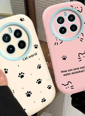 适用真我GT5Pro手机壳realmeGT5Pr0保护套Realme新款OPPO可爱TG五Por液态硅胶全包防摔OPPOGT5P男女线条猫爪