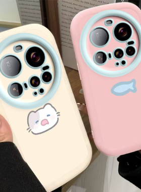 适用小米17Ultra手机壳新款Xiaomi17U徕卡版硅胶新年保护套uitra镜头全包防摔utral男女专用软壳外壳小猫小鱼