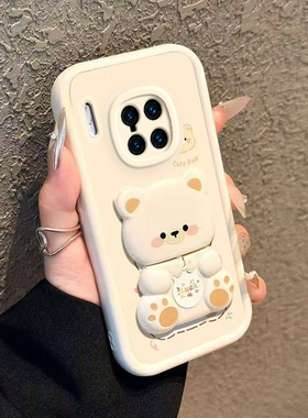 适用华为Mate30Pro手机壳Mete30Pr0保护套M30Por新款MT30软硅胶可爱Meta全包防摔Mat魅特迈特Met男女镜子支架