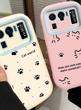 适用小米11Ultra手机壳Mi11U保护套Utral新款十一可爱软液态硅胶全包防摔Uitra高级感不顶膜Utra男女线条猫爪