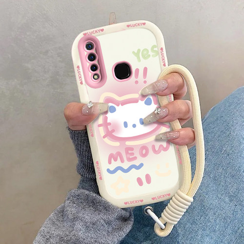 适用vivoZ5x手机壳vivo Z5x712版保护套viv0新款可爱viviz软硅胶vovoz全包防摔voviz步步高viovz男女害羞kt猫