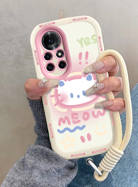 适用鼎桥N8Pro手机壳TDTechN8Pr0保护套NAT一TN70华为TD智选Tech新款可爱Por硅胶全包防摔NATTN男女害羞kt猫