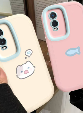 适用vivoY76s手机壳vivo新款Y76s保护viviy套vovoy软硅胶voviy全包防摔vⅰvoy步步高viv0丫vivy男女小猫小鱼