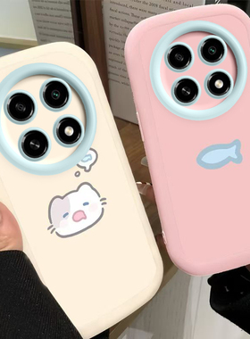 OPPOA5手机壳OPPO新款A5保护5G套A55G可爱OPA/OPPA液态硅胶OPP0PP0PPO全包PPOA防摔OPOP男女OA/POA小猫小鱼