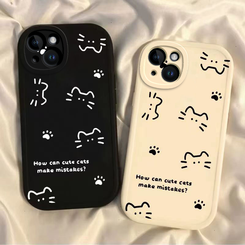 苹果15手机壳iPhone15ProMax保护Plus套Pro十五Pr0Max硅胶软壳PM全包防摔PMax送钢化膜可爱子Por男女线条猫咪