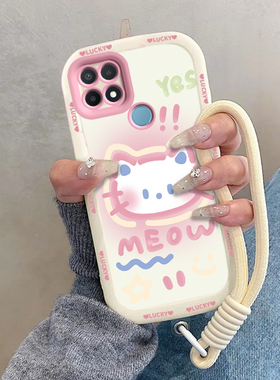 OPPOA35手机壳OPPO新款A35套OPA机OPPA硅胶opopa/poopa全包opp0pp0ppo防摔ppoa男a36女oopoa/opooa害羞kt猫