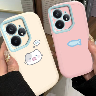 适用Realme真我Neo7Turbo手机壳RealmeNeo7Turbo新款 RMX5062保护套noe液态硅胶oppo全包防摔男女外壳小猫小鱼