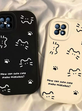 适用OPPOReno4SE手机壳OPPO新款Reno4ES保护5G套0PP0PPO可爱PPOReno软硅胶全包防摔Ren男女OPOPReno线条猫咪