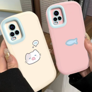 适用vivoS7手机壳vivo 可爱vivis液态硅胶vovos全包防摔vovis步步高维沃viovs男女小猫小鱼 S7保护套viv0新款